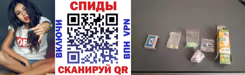 АМФЕТАМИН VHQ  Зубцов 