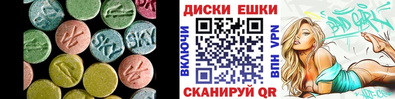 хочу наркоту  blacksprut tor  Экстази 99%  Зубцов 