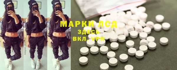 ECSTASY Верея
