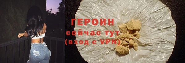 MDMA Premium VHQ Володарск