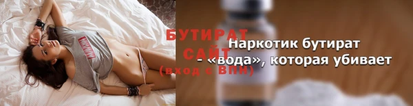 apvp Семилуки