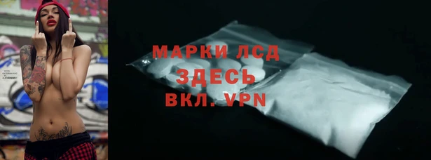 MDMA Premium VHQ Володарск