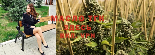 MDMA Premium VHQ Володарск