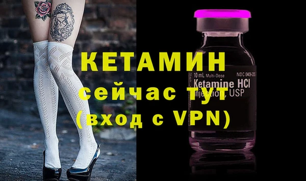 ALPHA-PVP Верхнеуральск