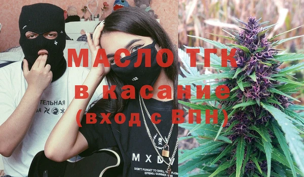 PSILOCYBIN Сатка